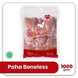 Paha Ayam Tanpa Tulang Seara (2kg)